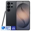 [삼성 감사 페스티벌] 삼성전자 갤럭시 S26 Ultra 자급제 SM-S948N, 블랙, 512GB
