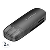 벤션 SD TF to USB 3.0 고속 카드 리더기, CLFB0, 블랙, 2개