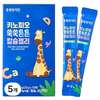 천지인 키노피오 쑥쑥튼튼 칼슘젤리 10p, 200g, 5개