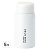 오슬로 미니 텀블러, 화이트, 120ml, 5개