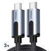 삼지 USB4 8K 40Gbps 240W C타입 to C타입 고속 충전케이블, 1m, 혼합색상, 3개