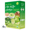 우리차 송원식품 아몬드 브로콜리 양배추차, 4개, 40개입, 20g