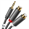 유그린 스테레오 3.5mm M to 2 RCA F 오디오 케이블 혼합색상, 5개