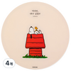 로이체 피너츠 스누피 원형 마우스패드, 베이지, 4개