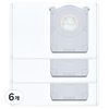 ECOVACS X11 직배수/ T90 직배수 전용 먼지봉투 더스트백, 6개, DDB030048