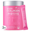 에버콜라겐 타임 50p, 150g, 2개