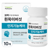 퍼팩 흰목이버섯 인지기능케어 흰목이버섯 효소분해 추출물 49.5g, 10개, 60정