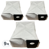 마이디어 V15 Ultra 로봇청소기 호환 더스트백 정품, 9개, V15 Dust bag