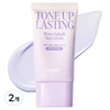 에스쁘아 워터 스플래쉬 톤업 래스팅 선크림 SPF50+ PA++++, 50ml, 2개