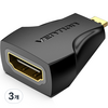 벤션 Micro HDMI to HDIM M F 변환 젠더, AITB0, 3개