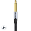 벤션 프리미엄 6.5mm 6.35mm TS 마이크 오디오 케이블, 혼합색상, BASHI 3m, 2개