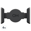 DJI OM 7 시리즈 마그네틱 스마트폰 클램프, 4개
