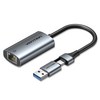 벤션 2in1 C타입 겸용 USB 외장형 기가비트 인터넷 랜카드 젠더, 1개, CFQHB