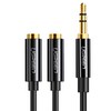 유그린 3.5mm 스테레오 이어폰 분배기 M to 2F 오디오 Y잭 케이블, 블랙, 1개, AV134