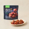 시티델리 육즙가득 토마토 미트볼, 150g, 1개
