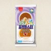삼립 포켓몬 우리는 모두 친구 딸기 초코 컵케익, 84g, 1개, 1개입