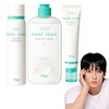 오브제 포어 제로 필링 토너 310ml + 오일 컨트롤 로션 70ml + 클레이팩 100ml 기초 3종 세트, 1세트