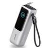 앤커 랩탑 파워뱅크 25000mAh 165W 보조배터리 고속충전 대용량 노트북 C타입 케이블 일체형, 실버, A1695