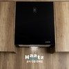 Haatz 슬림다크 레인지후드, SSD-60BL