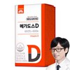 메가도스 D 비타민D3 4000IU, 120정, 1개