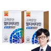 고려은단 멀티비타민 올인원 맨 60 플러스, 2개, 60정