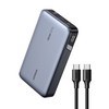UGREEN 유그린 Nexode 100W 보조배터리 20000mAh 보조베터리 PD3.0 양방향 고속 충전 3포트 보조배터리 고속충전 240W C타입 고속 충전 케이블 동봉, 1개, PB720, Grey