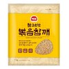 해표 볶음참깨, 1kg, 1개