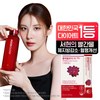 푸드올로지 마시는 다이어트 콜레올로지 티, 4개, 120g
