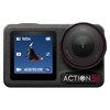 DJI Osmo Action 5 pro 스탠더드 콤보 액션캠, AC004