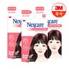3M All New 넥스케어 블레미쉬 패치 케어, 18개입, 3개