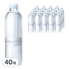 오리온제주용암수 무라벨, 530ml, 40개