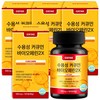 센트휴 수용성 커큐민 바이오페린2X, 5개, 120정