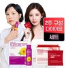 푸드올로지 2주 집중세트 다이어트 보조제, 488g, 1세트