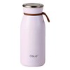 오슬로 밀크 텀블러, 퍼플, 450ml, 1개