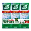 옵티프리 익스프레스 렌즈 세정액, 470ml, 3개