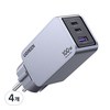 UGREEN 유그린 Nexode Pro 100W GaN c타입 접지형 고속충전기 KR 플러그 3포트 PPS PD3.0 고속 충전기 갤럭시 S26 울트라 S25 아이폰 17 호환, 4개, Grey
