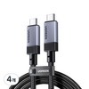 UGREEN 유그린 C타입 PD3.1 GEN3 240W 40Gbps USB4.0 고속충전 데이터 케이블 썬더볼트4 호환 8K60Hz 지원, 4개, 스페이스 그레이, 1m