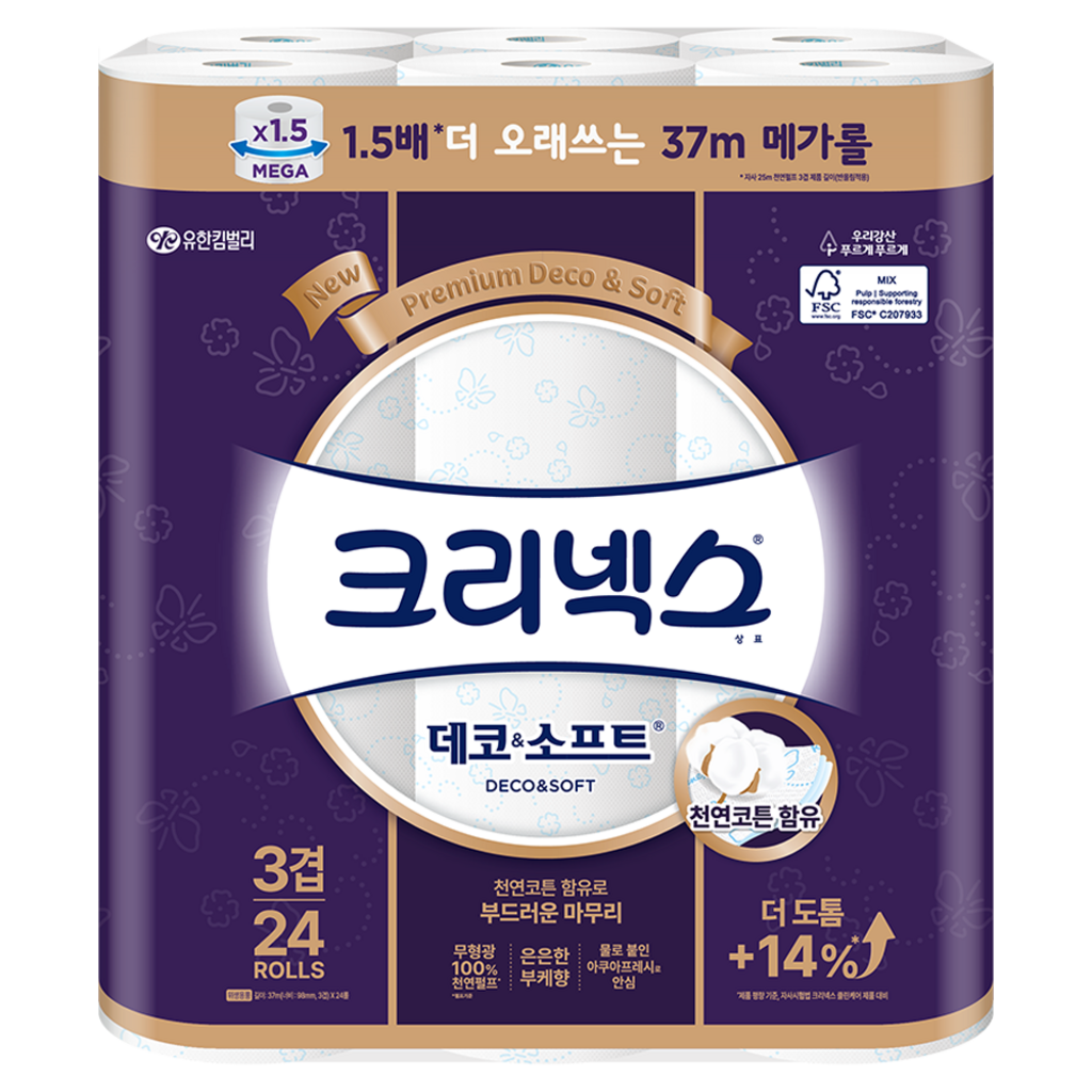 크리넥스 3겹 데코&소프트 천연펄프 고급롤화장지
