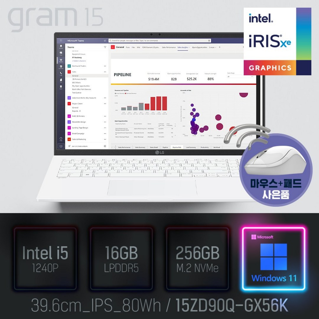 LG 2022 그램15(12세대) 15ZD90Q-GX56K [이벤트 한컴오피스 증정], WIN11 Pro, 16GB, 256GB, 코어i5, 화이트