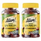 얼라이브 멀티 비타 구미