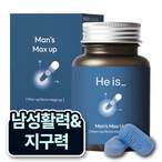 기타건강식품