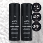 남성스킨케어