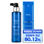 헤어에센스/오일