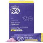 어린이 유산균/오메가 등