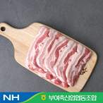 축산/계란