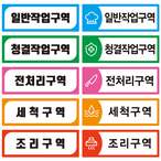 디퓨저/방향제