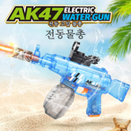 물총
