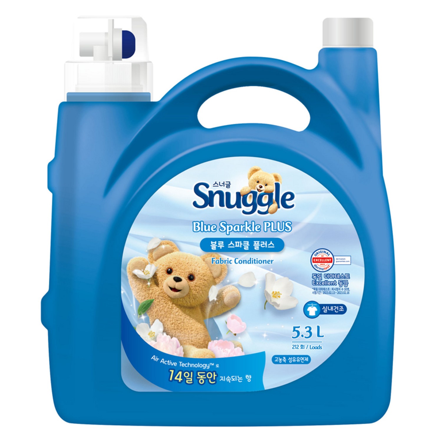 스너글 블루스파클 플러스: 간절하게 필요한 섬유유연제의 혁명