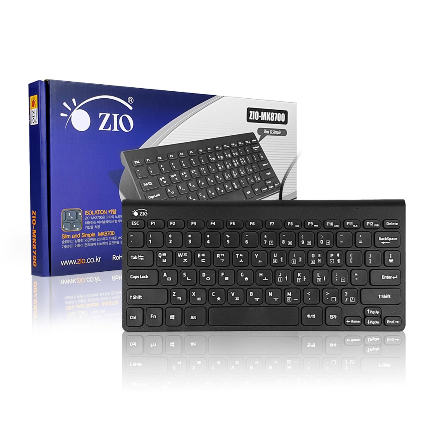 지오 미니 유선 텐키리스 키보드의 매력 미니키보드
