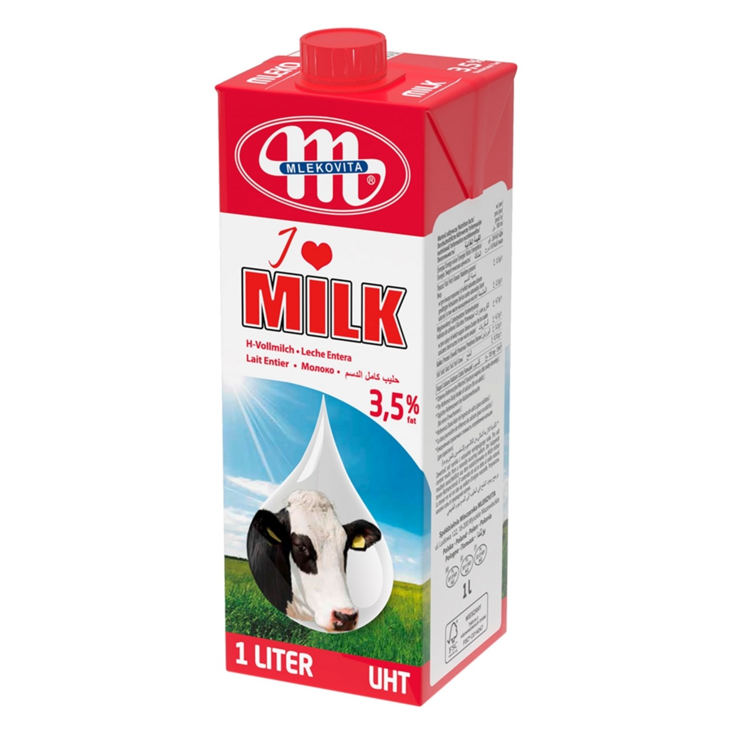 신선함과 영양을 지켜주는 건강한 선택, 밀레코비타 멸균우유